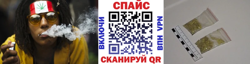 БУТИРАТ 1.4BDO  нарко площадка наркотические препараты  Приморско-Ахтарск 