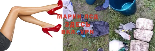 синтетический гашиш Нязепетровск