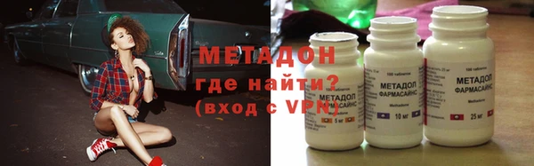 прущие грибы Няндома
