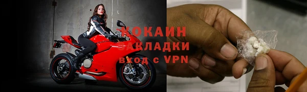 синтетический гашиш Нязепетровск