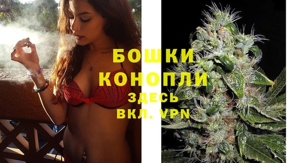 синтетический гашиш Нягань