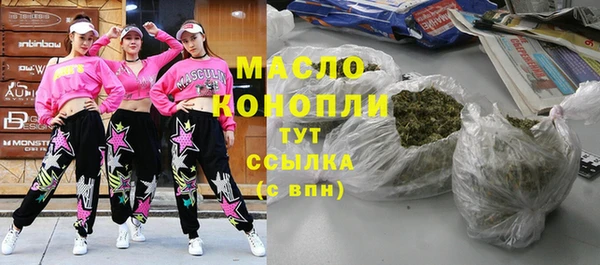 прущие грибы Няндома