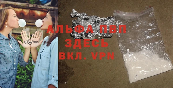 синтетический гашиш Нязепетровск