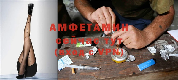 синтетический гашиш Нягань
