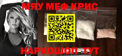 гашишное масло Новодвинск