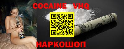 МДМА Новозыбков