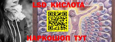 МДМА Новозыбков