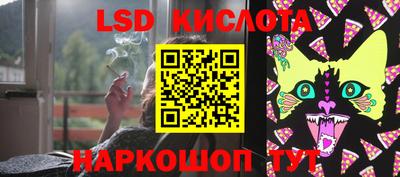 МДМА Новозыбков
