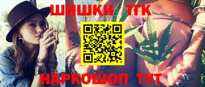 МДМА Новозыбков
