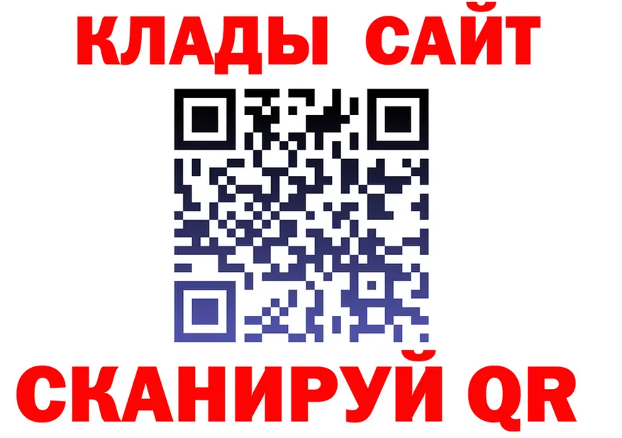 МЕФ 4 MMC tor маркетплейс OMG Приморско-Ахтарск