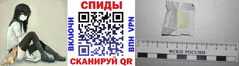 Первитин пудра  Приморско-Ахтарск 